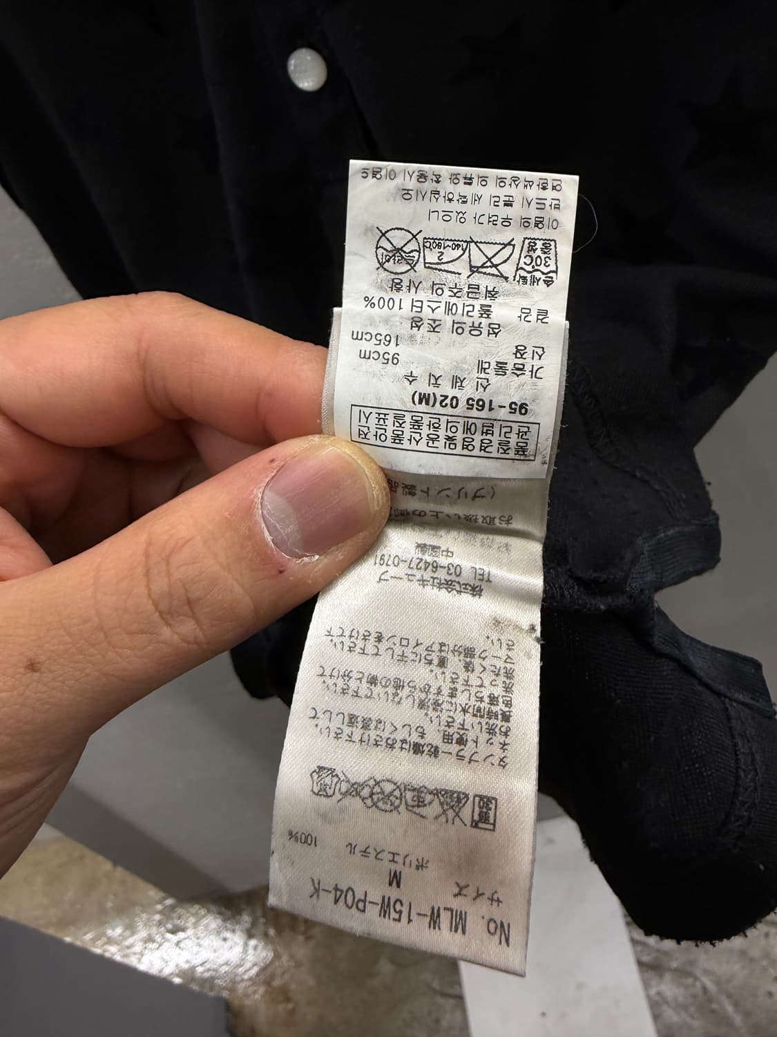 마크앤로나(Mark & Lona) 팬서 남성 폴로 셔츠 블랙 M 상품이미지4