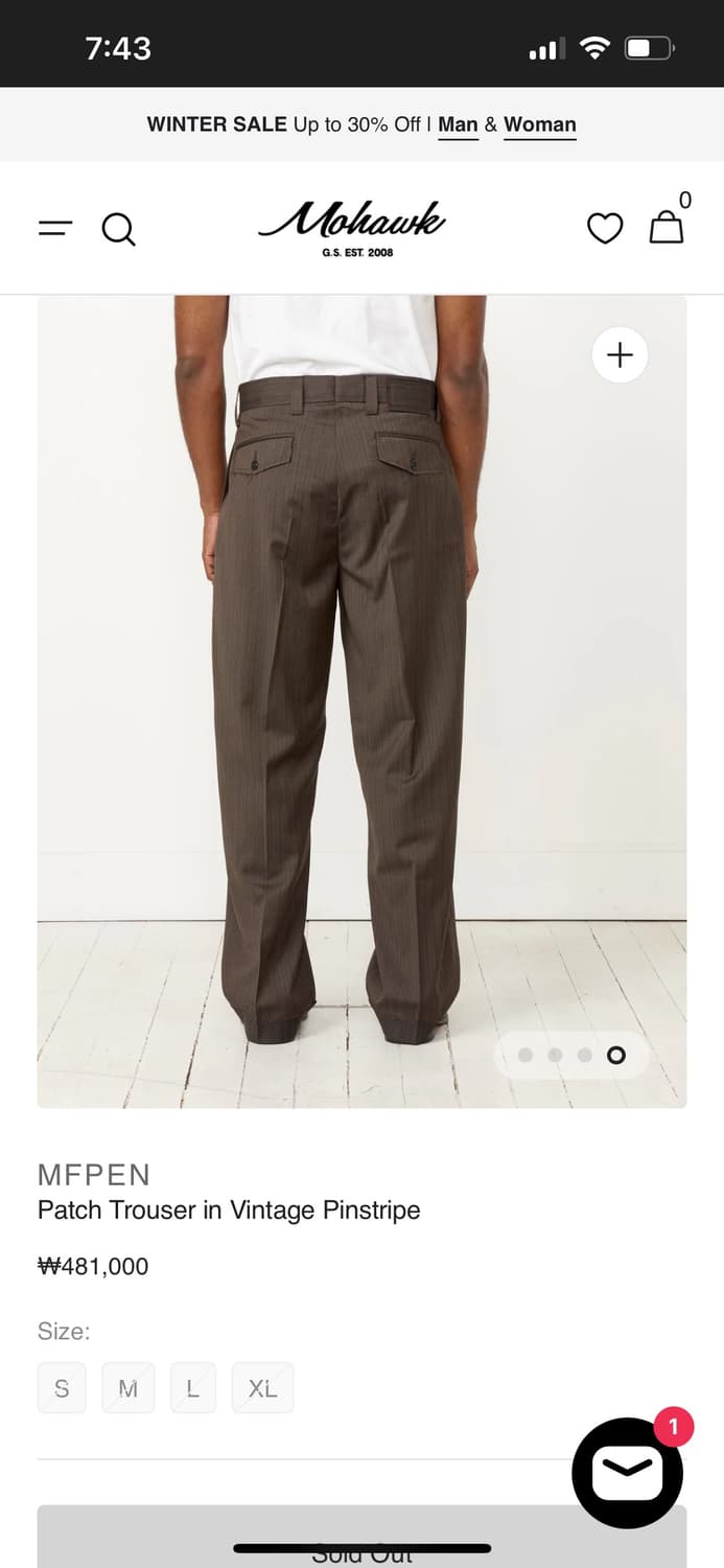 mfpen patch trouser Ssize 상품이미지3