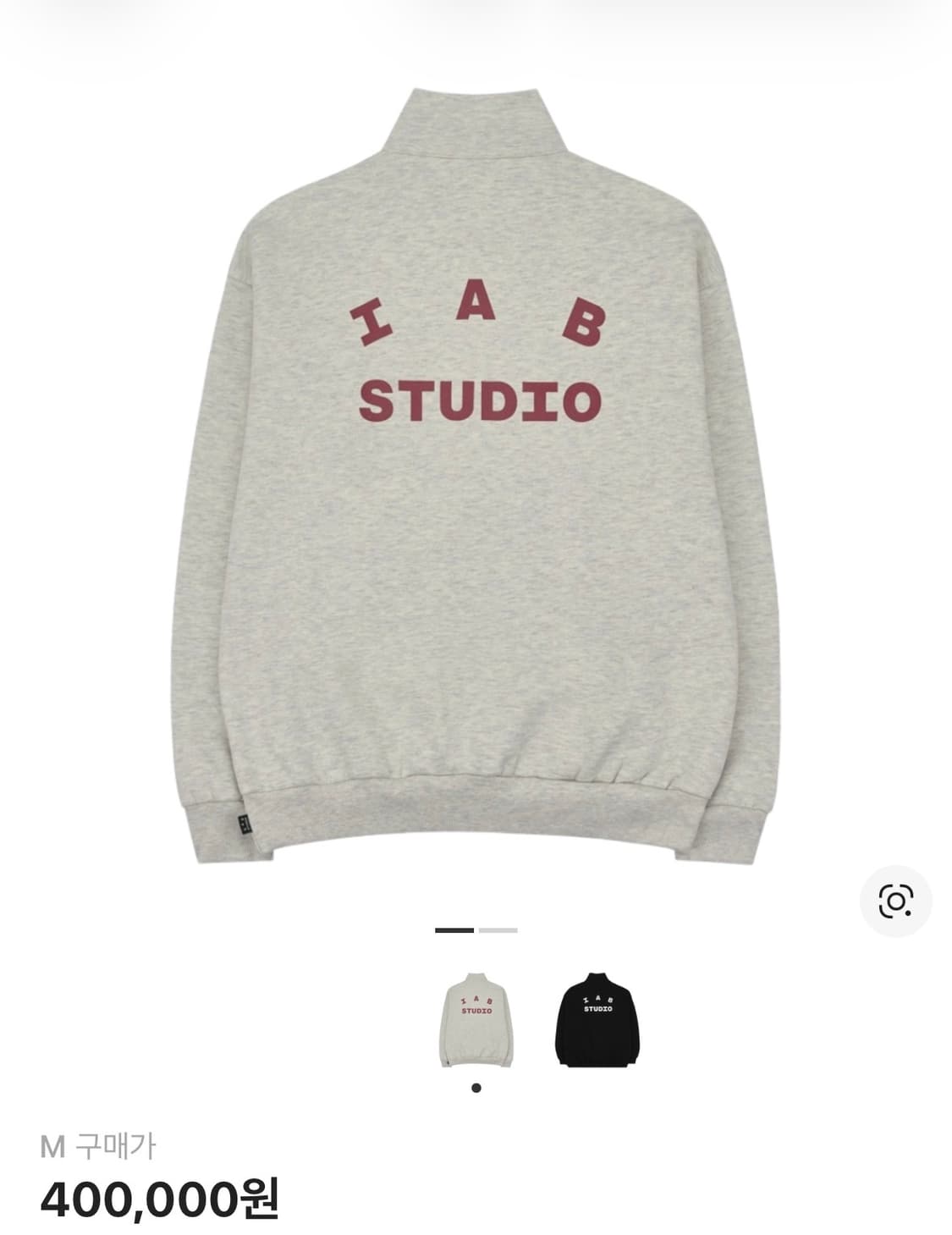 아이앱스튜디오 하프집업  상품이미지2