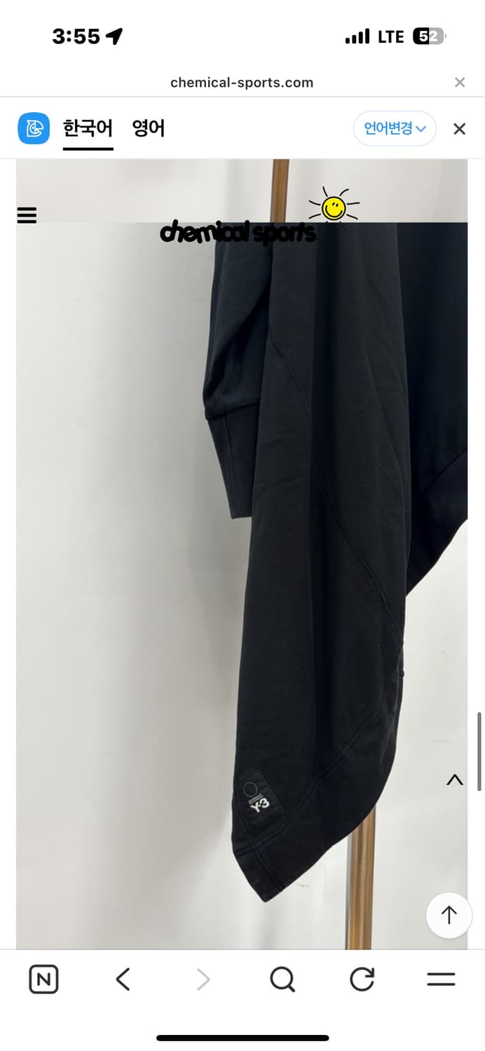 Y-3 언발란스 자켓 집업 상품이미지6