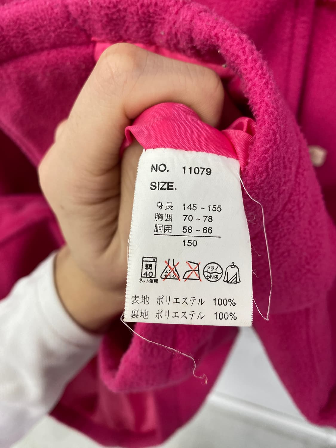 [OCB] 마젠타 핑크 떡볶이 코트 상품이미지7