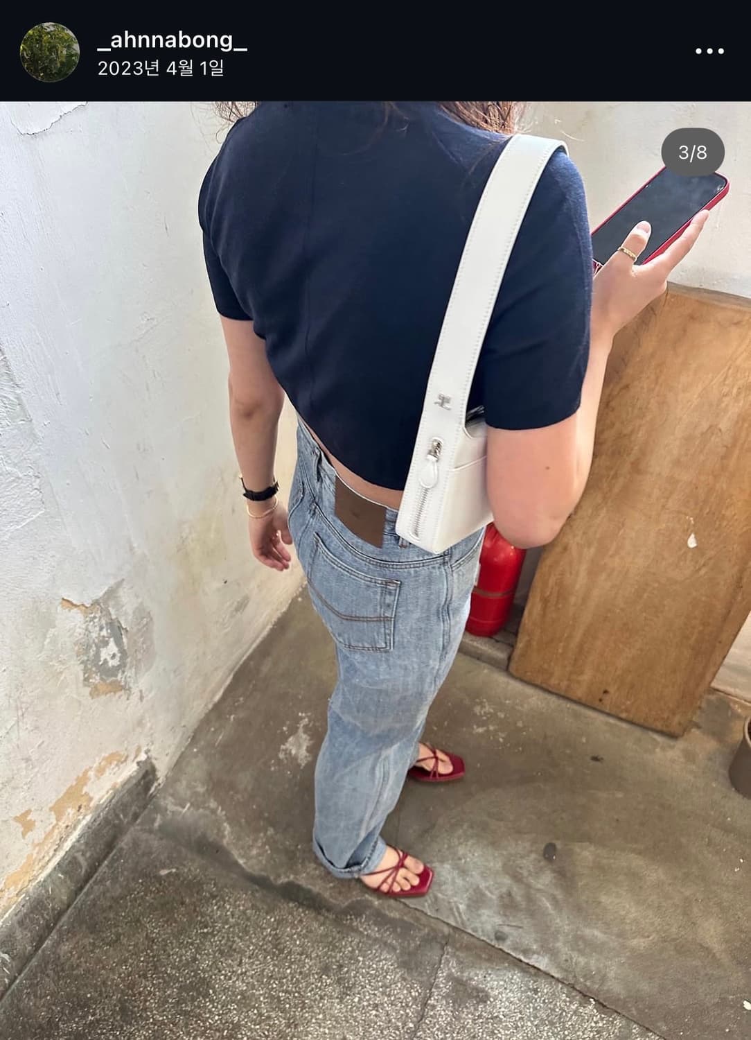 에토스 쿠로키데님 L 상품이미지4