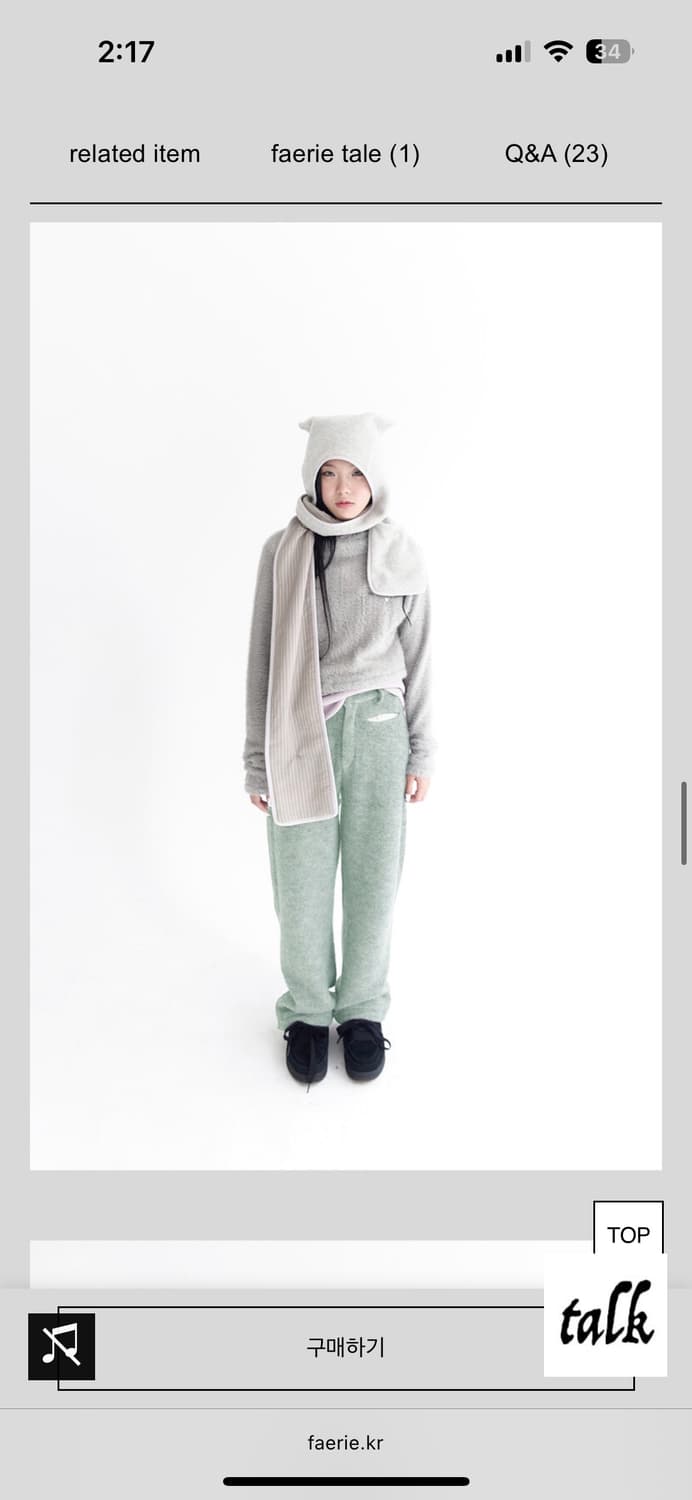 샵페어리 fleece ear hood muffler 멜란지그레이 상품이미지4