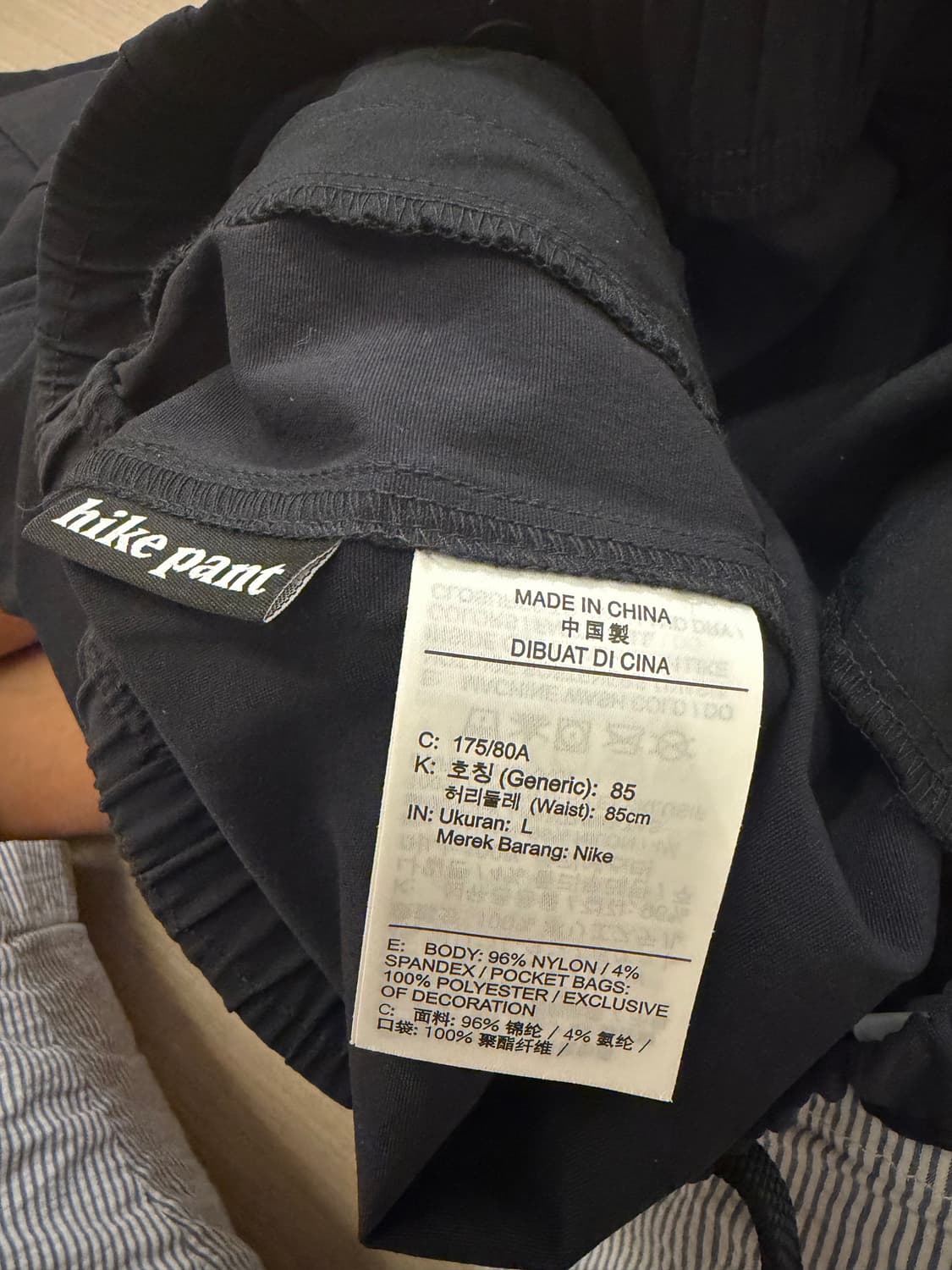 NIKE ACG UV 하이킹 팬츠 블랙 L 상품이미지4