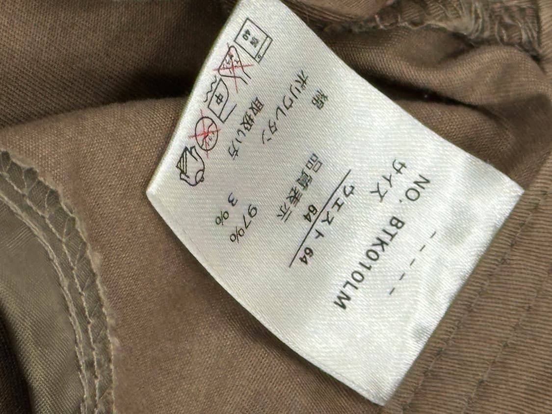 y2k 핀터 벨트 로우라이즈 7부 팬츠 일본 빈티지 셔링 베이지 브라운 상품이미지6