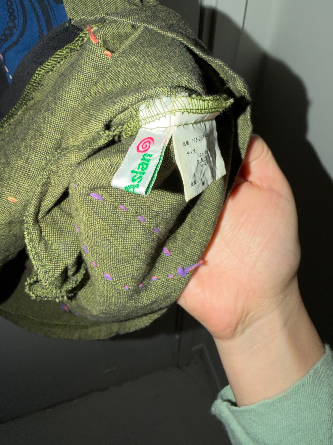 일본빈티지 모리 자수패치 블라우스 원피스 상품이미지9