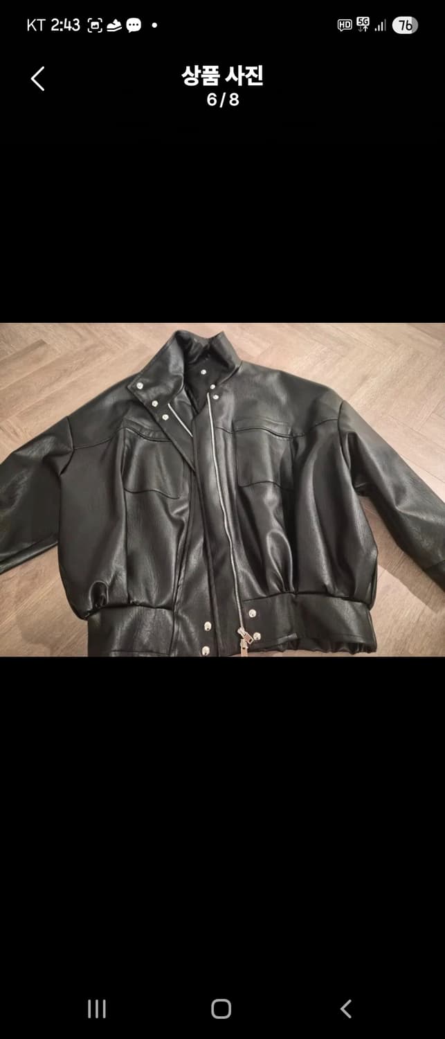 올라이츠 가죽자켓 상품이미지3