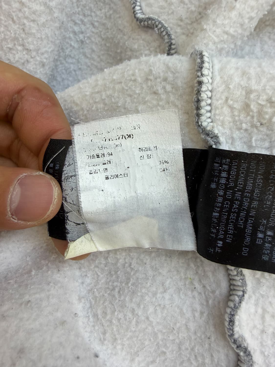 발렌시아가 18FW BB 크레스트 로고 후드티 상품이미지7