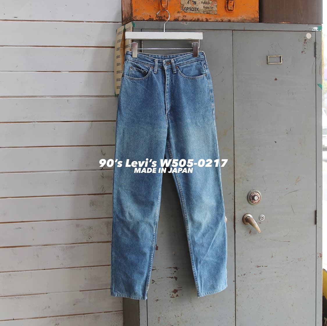 90‘s 리바이스 W505-0217 (여성용 24) 상품이미지1