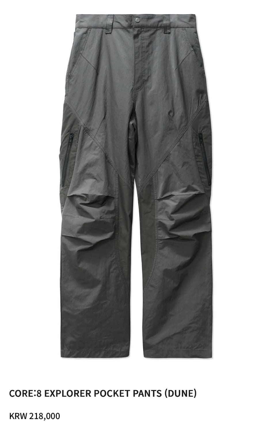 이그노타 코어8 포켓 팬츠 상품이미지1