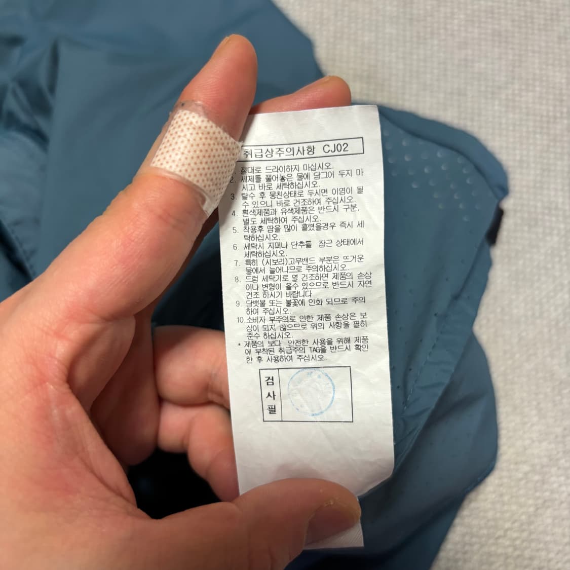 밀레 후드 경량 바람막이 자켓 상품이미지4