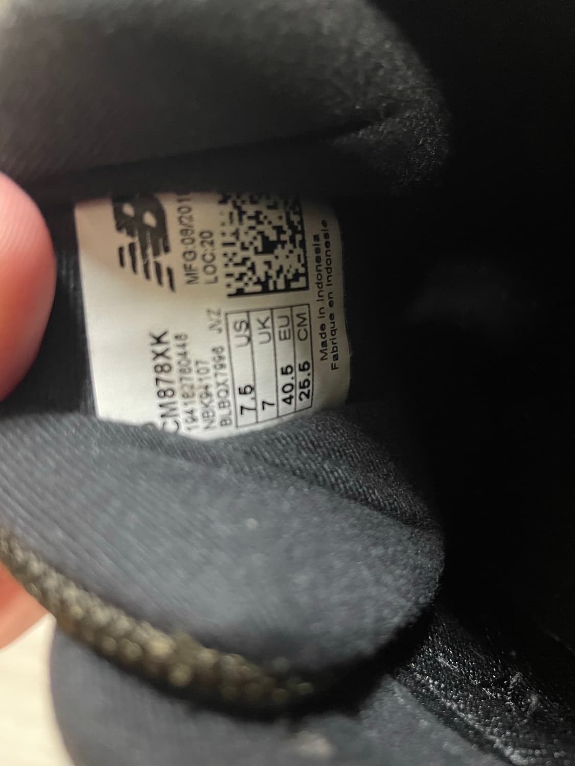 뉴발란스 878 카키 255사이즈 2회착 상품이미지10