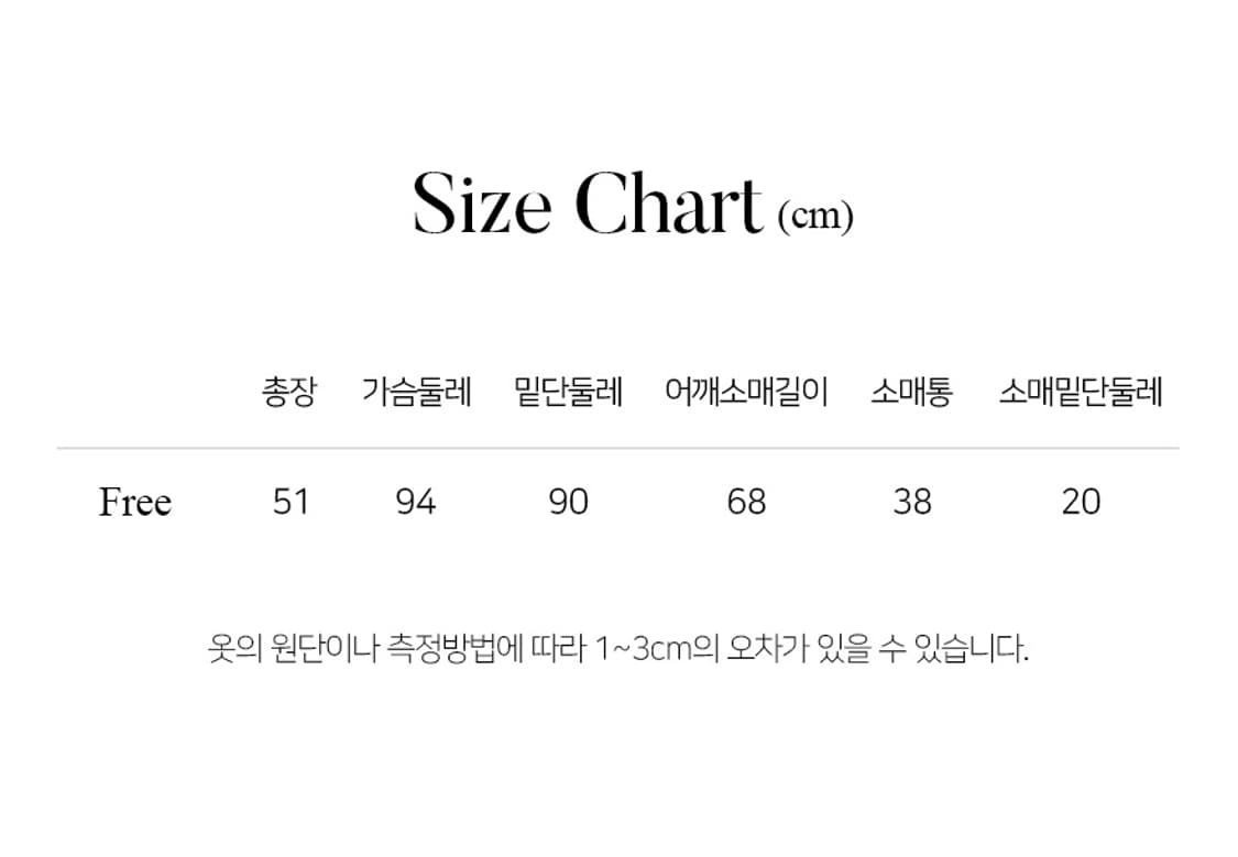 르니나 ESME 울 리본 카디건 가디건 브라운 상품이미지4