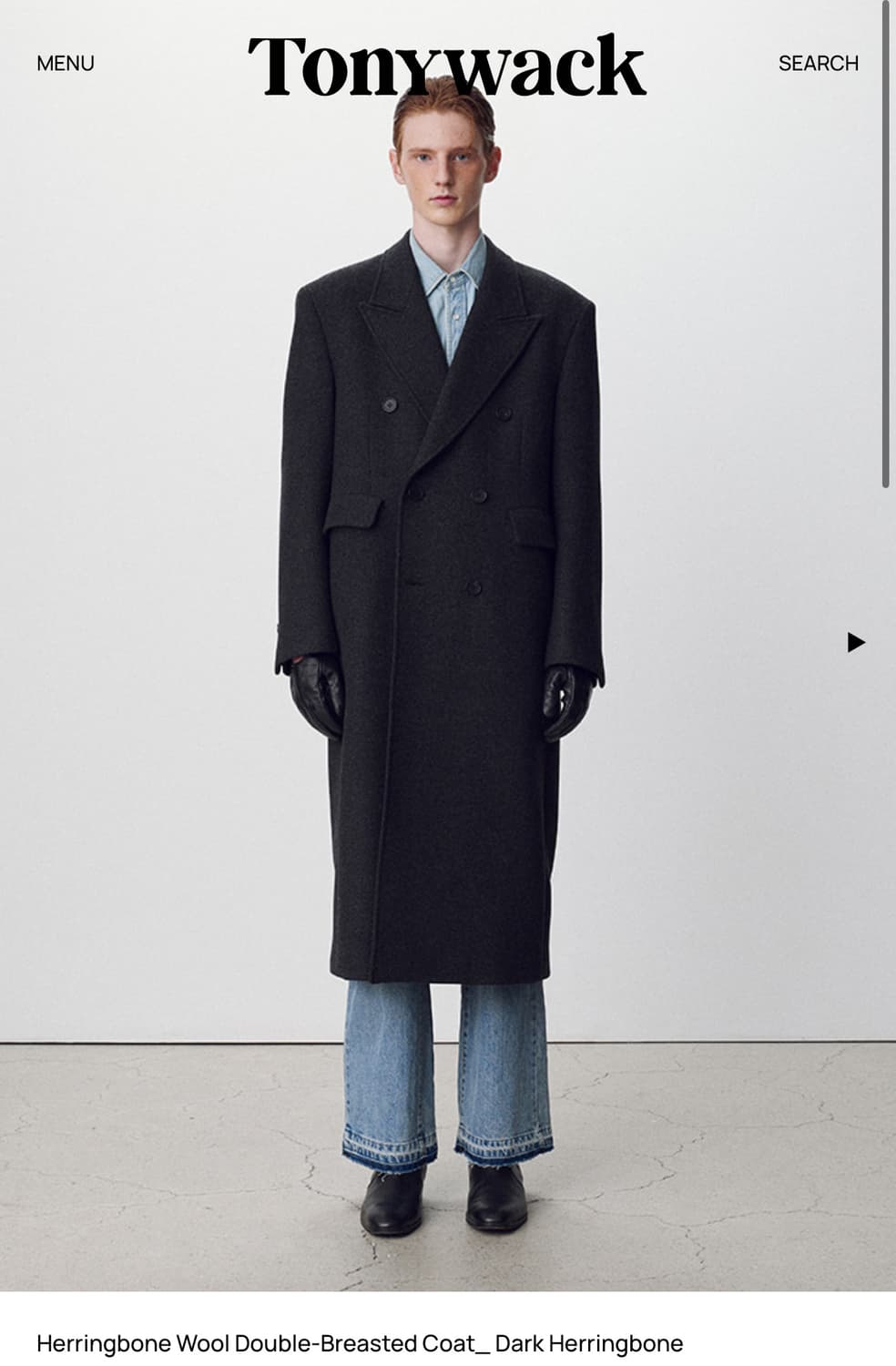 토니웩 다크헤링본 더블 코트 L 상품이미지1