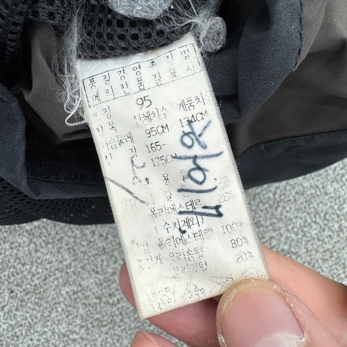 CP컴퍼니 자켓  상품이미지5