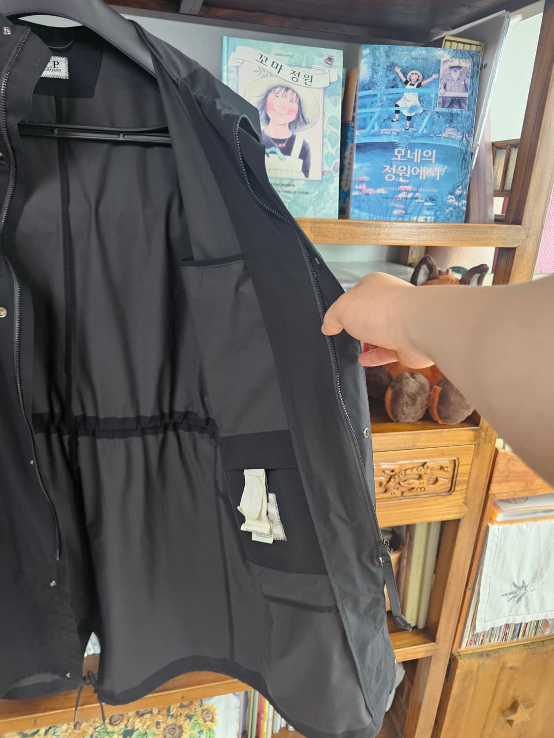 씨피 cp컴퍼니 프로텍 코트 자켓 팔아요 바람막이 나일론 바람막이 100 상품이미지8