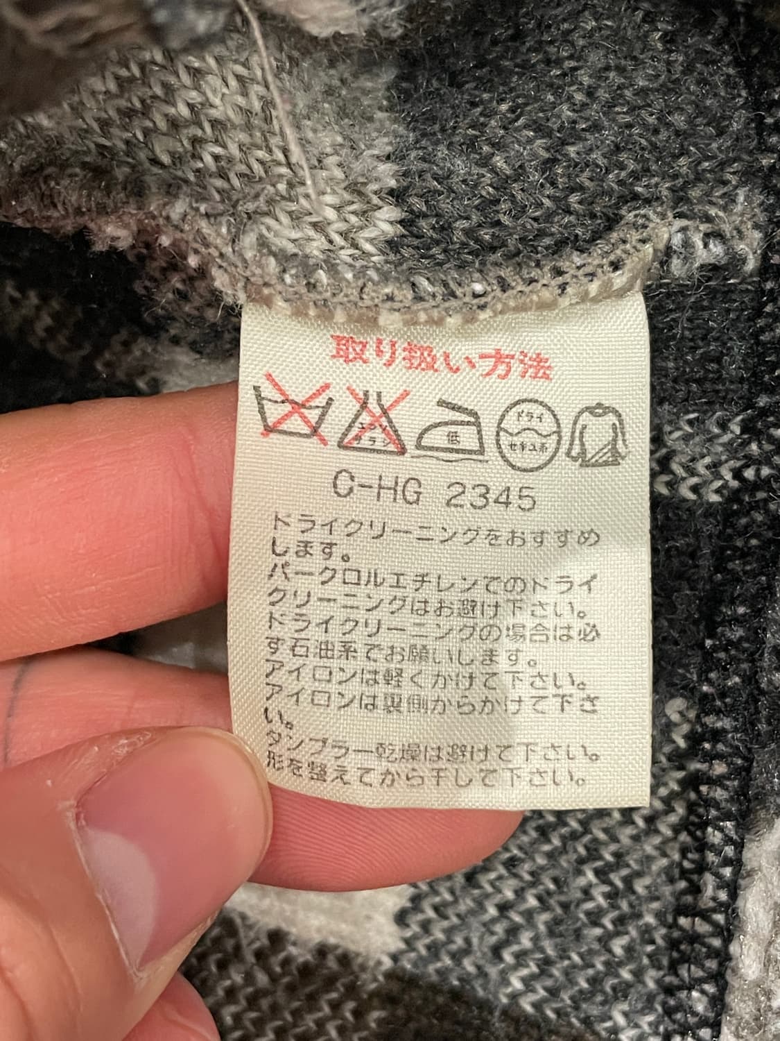 아식스 패턴 플리스 자켓   상품이미지7