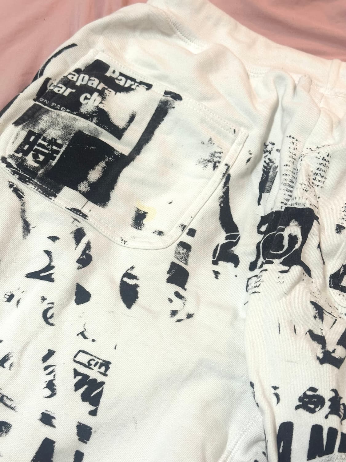 Wanna 프린팅 스웻팬츠 상품이미지3