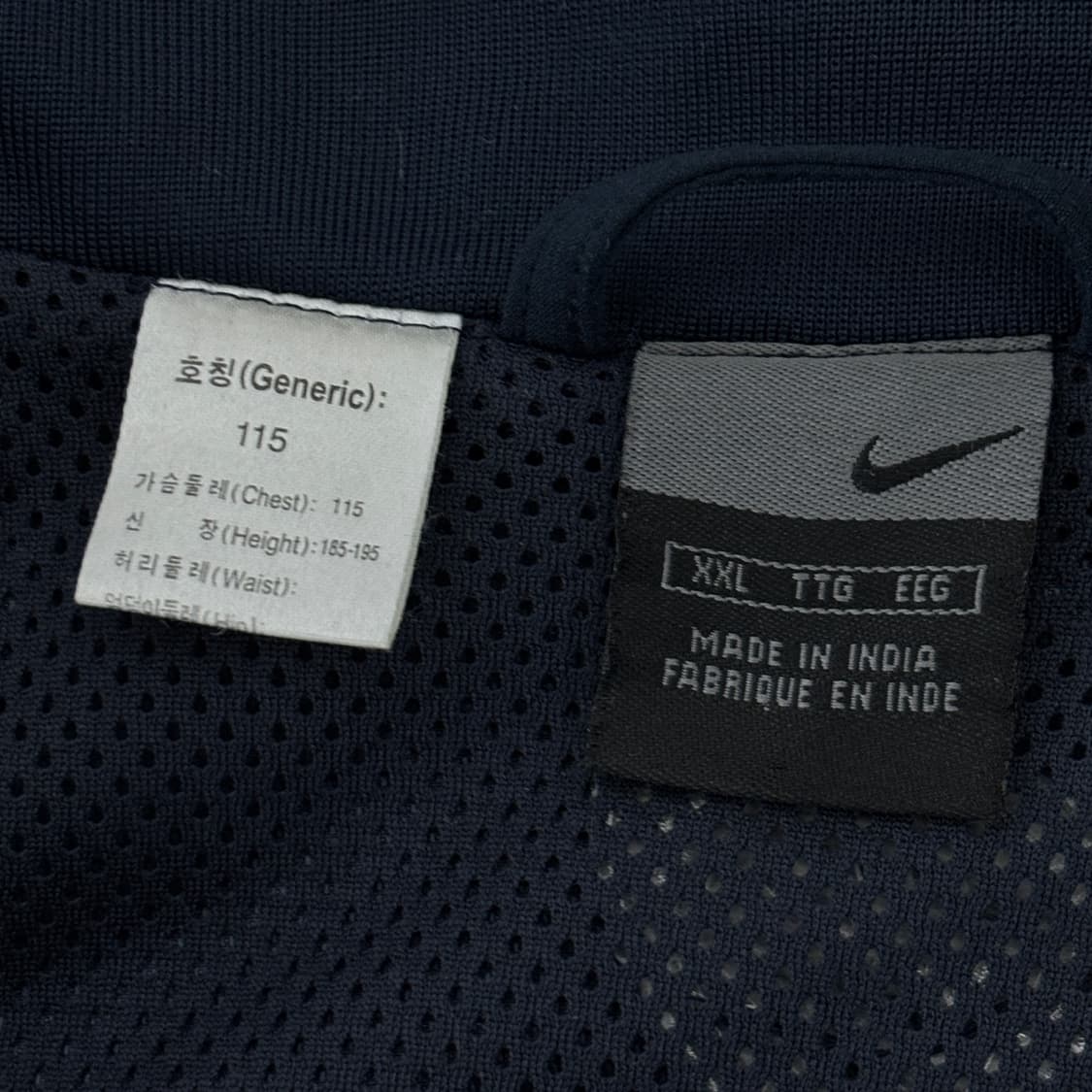 나이키 대한민국 축구 국가대표팀 바람막이 상품이미지3