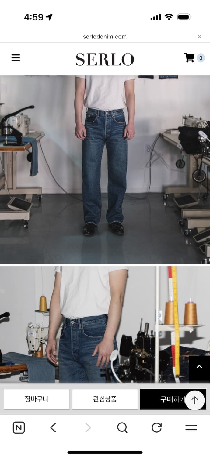 세를로 fct-211 데님 3사이즈(기장수선o) 상품이미지2