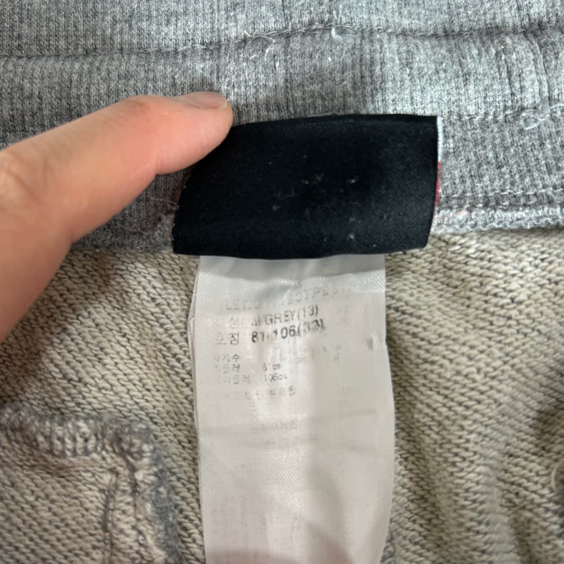 NBA 그레이 조거팬츠  상품이미지3