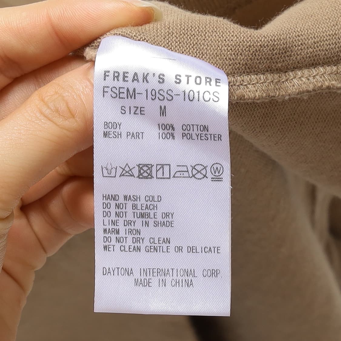 FREAK'S STORE 하프 티셔츠 상품이미지9