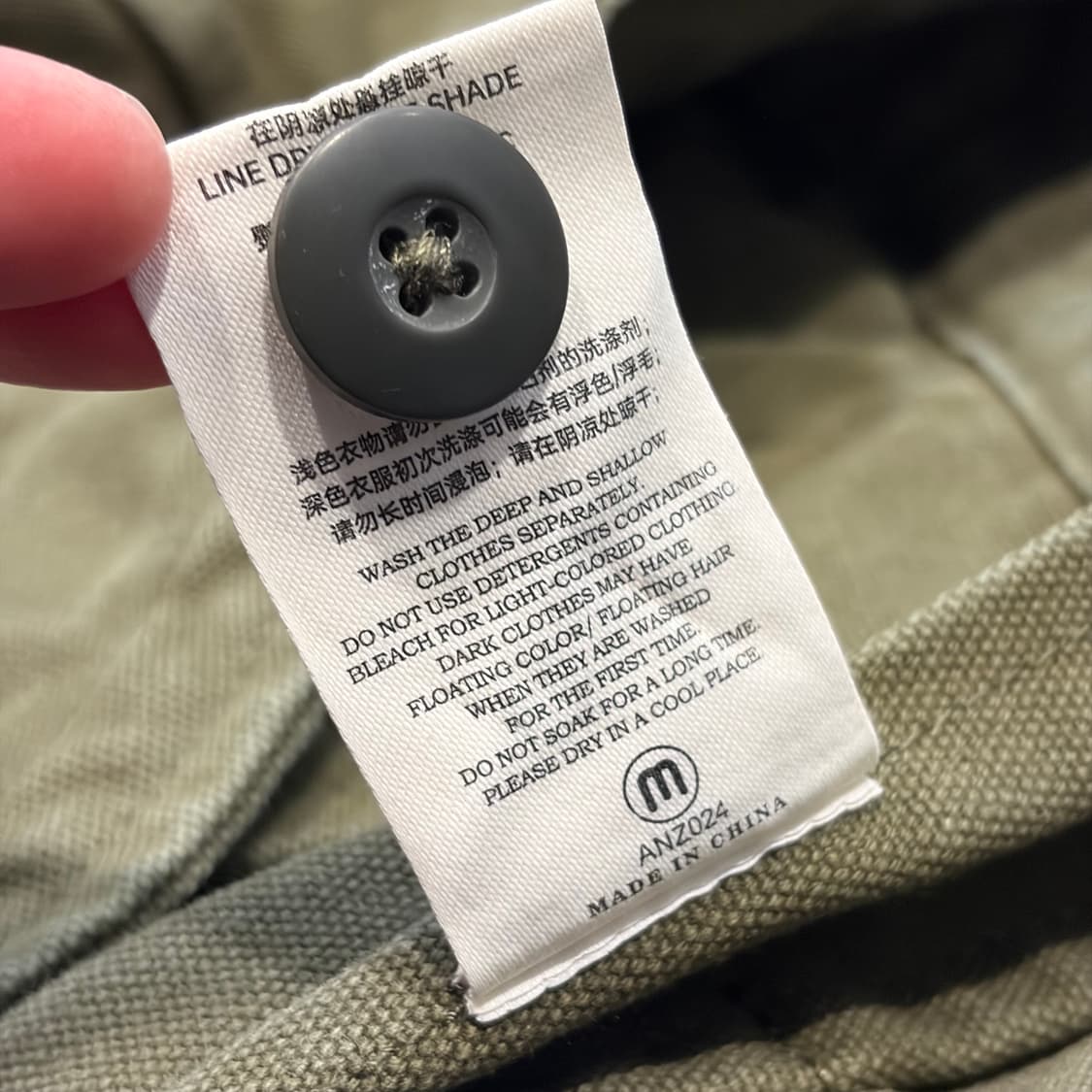 [L] 메이든 빈티지 모터사이클 밀리터리 자켓 카키 D473 상품이미지8