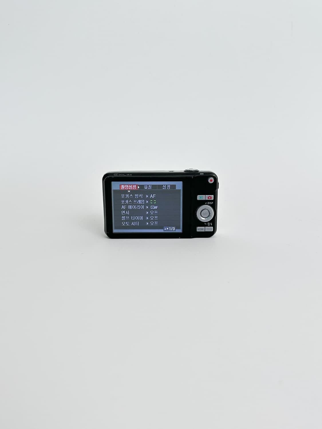 인기!) 카시오 엑슬림 z90 exilim 빈티지 디카 상품이미지3