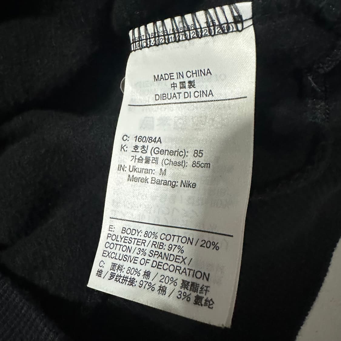 Nike 여성 플리스 폴로 크롭 BK 셋업 상품이미지4