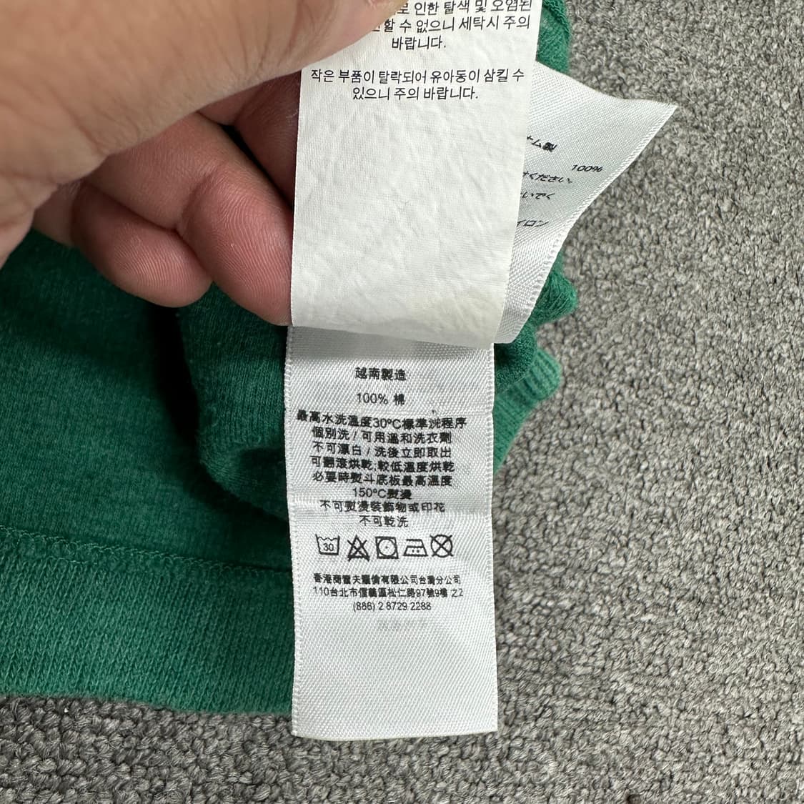 폴로랄프로렌 반집업 니트 상품이미지5