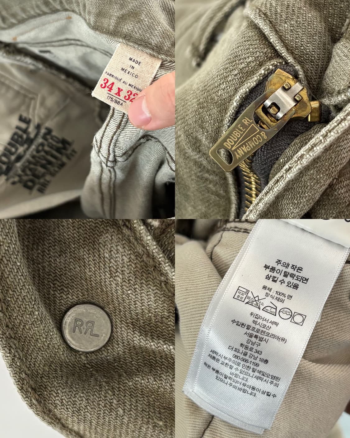 Polo RRL 더블알엘 데님 팬츠  상품이미지7