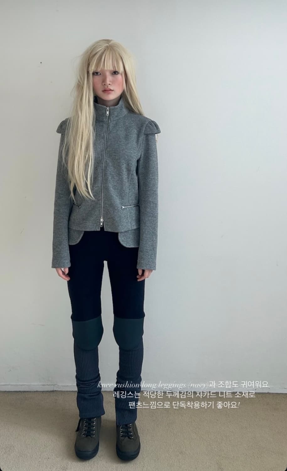 샵페어리 포켓 집업 자켓 상품이미지1