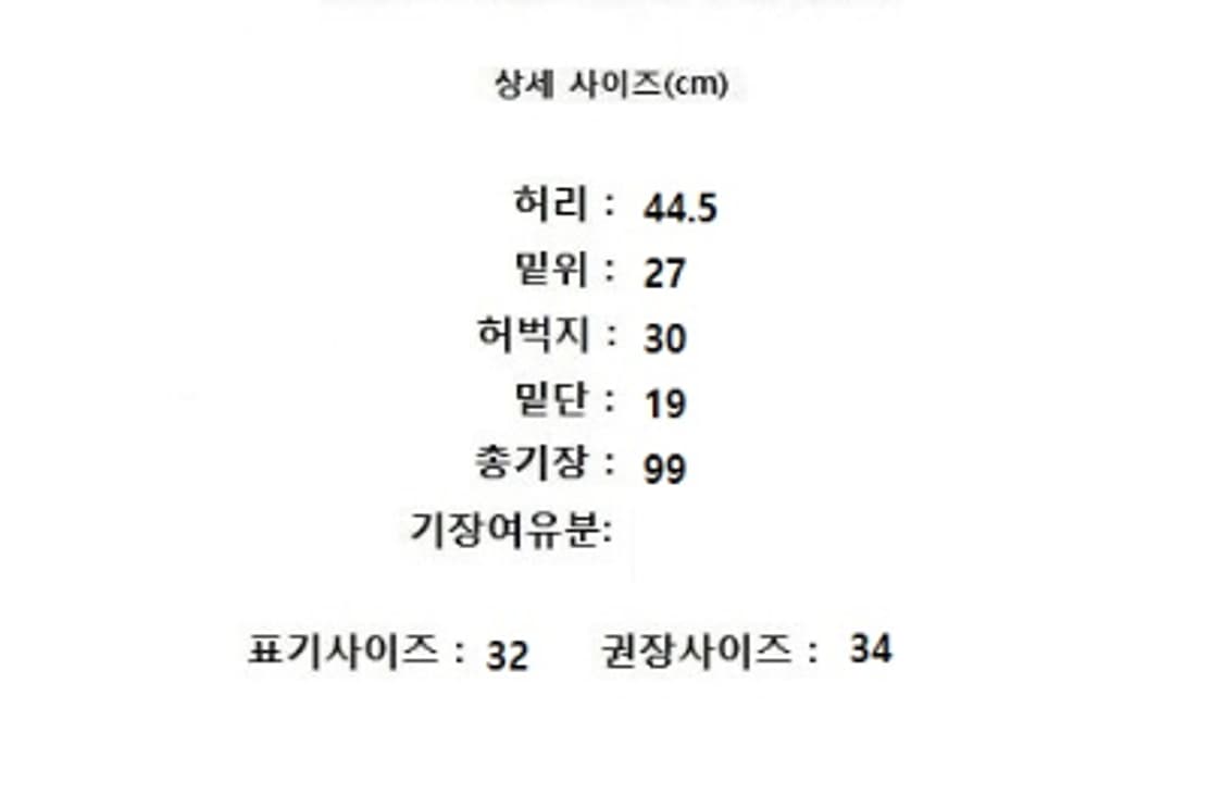 POLO ralph lauren 폴로 랄프로렌 상품이미지9