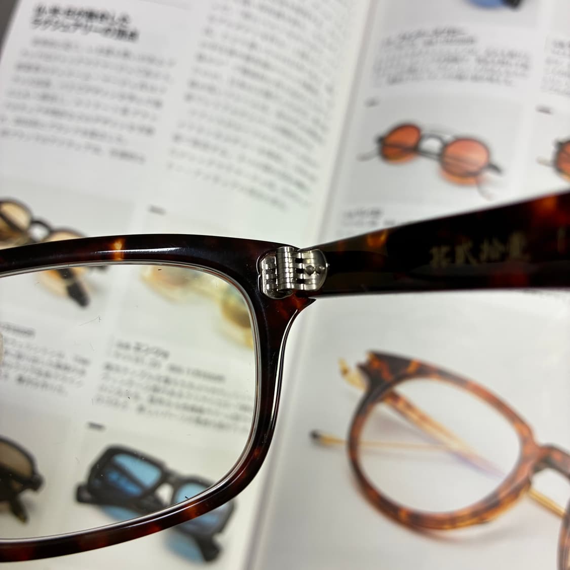 角矢甚治郎作 카도야 진지로 사쿠 일본 장인 셀룰로이드 뿔테 안경 상품이미지5