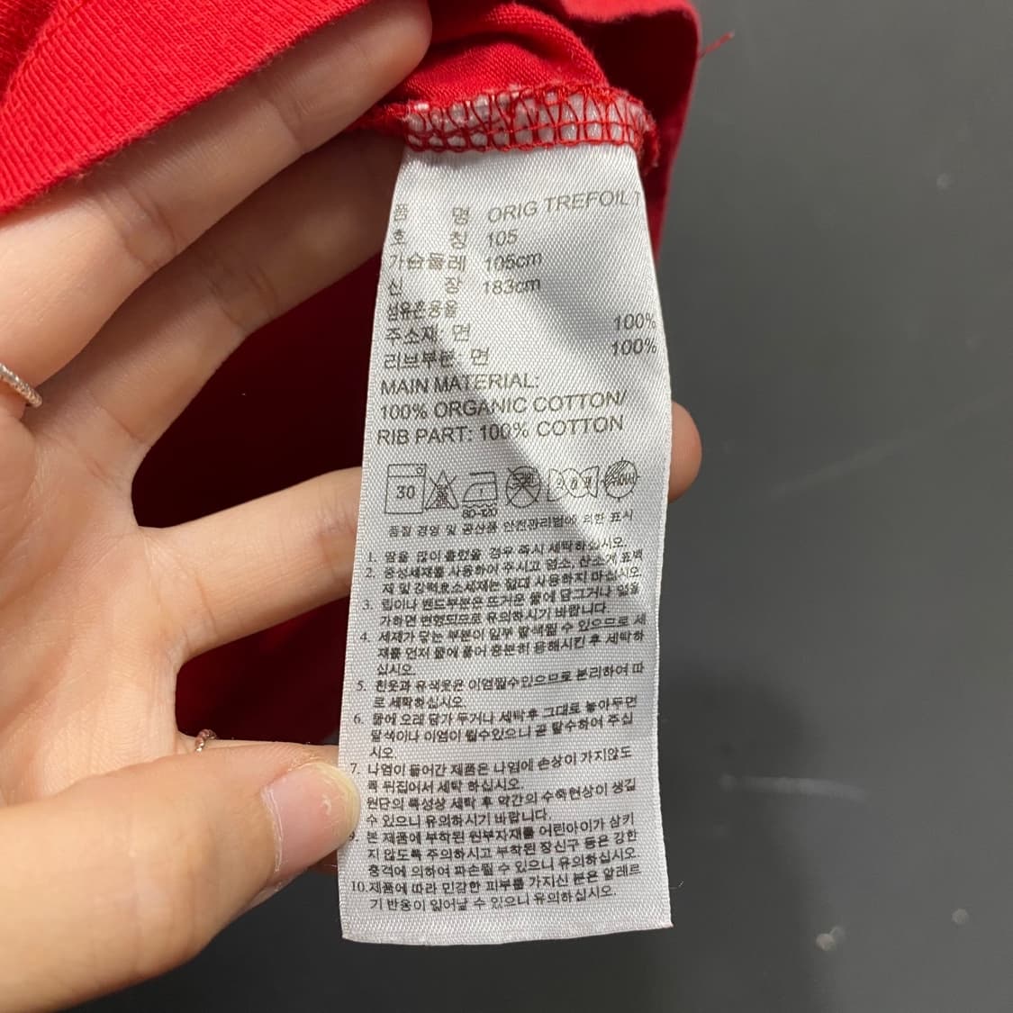 아디다스 올드스쿨 반팔티 상품이미지5