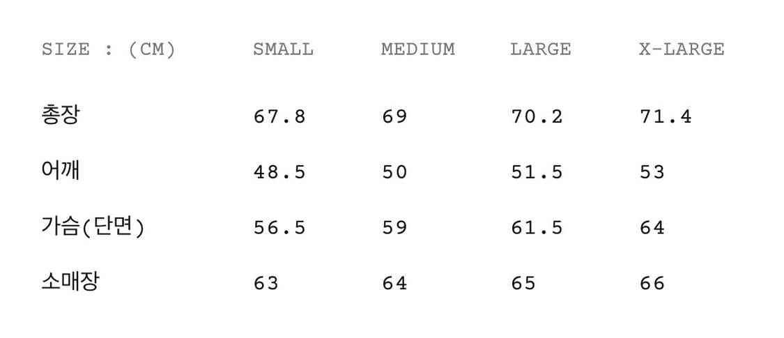 이스트로그 퍼머넌트 후드 집업 L 오트밀(새상품) 상품이미지8