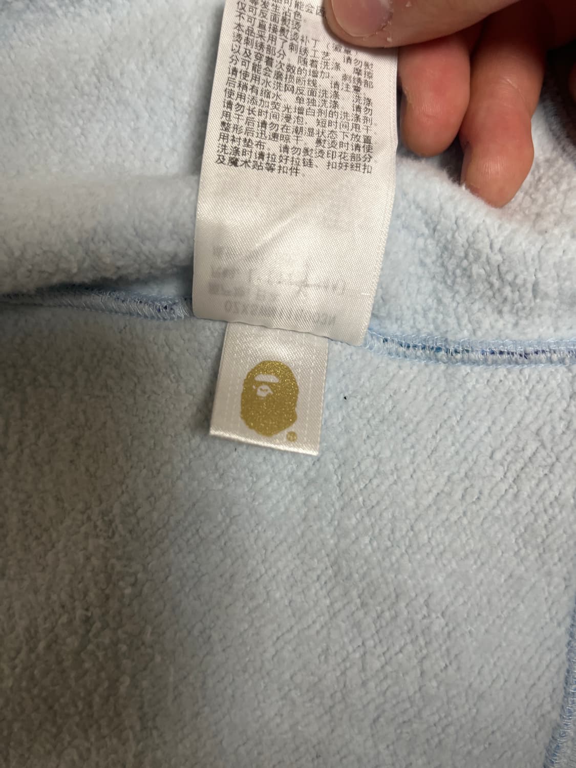 베이프 타이가 후드집업 L 상품이미지6