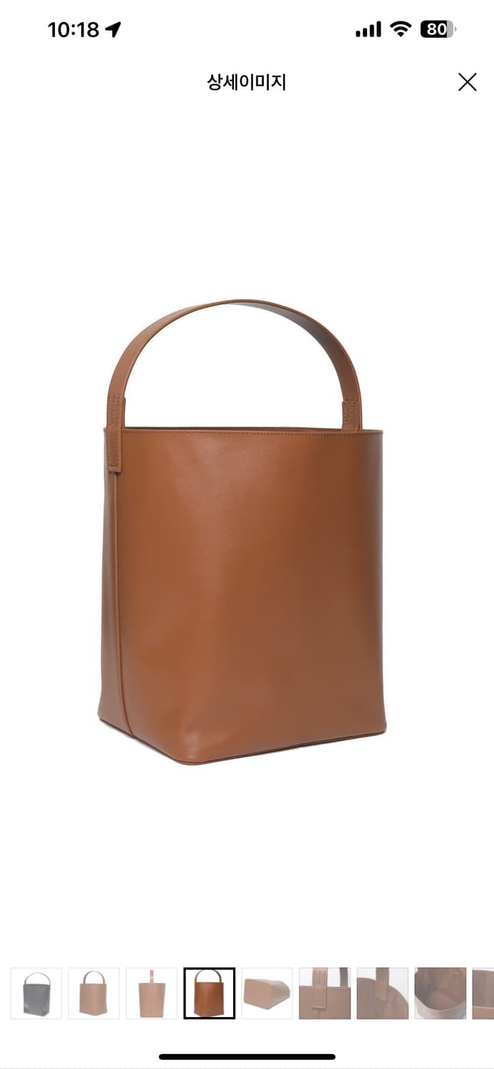 auralee  LEATHER TOTE MADE BY AETA 상품이미지7