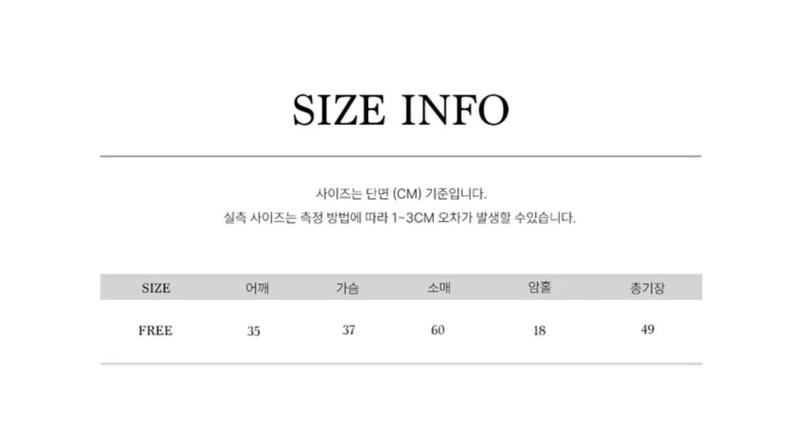 에이블리 청록색 가디건 시로 상품이미지3
