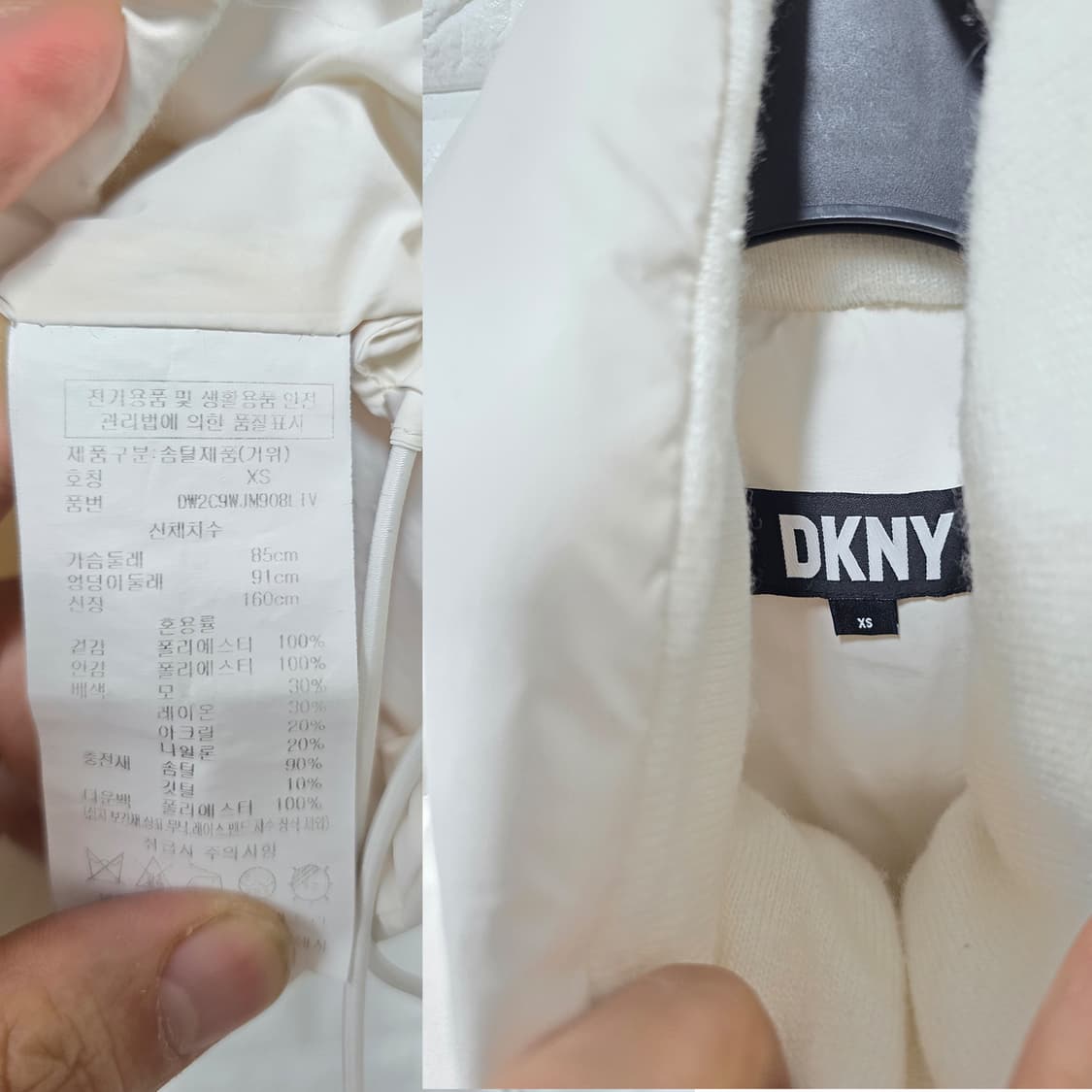 택포// DKNY 패딩 조끼 S 상품이미지2