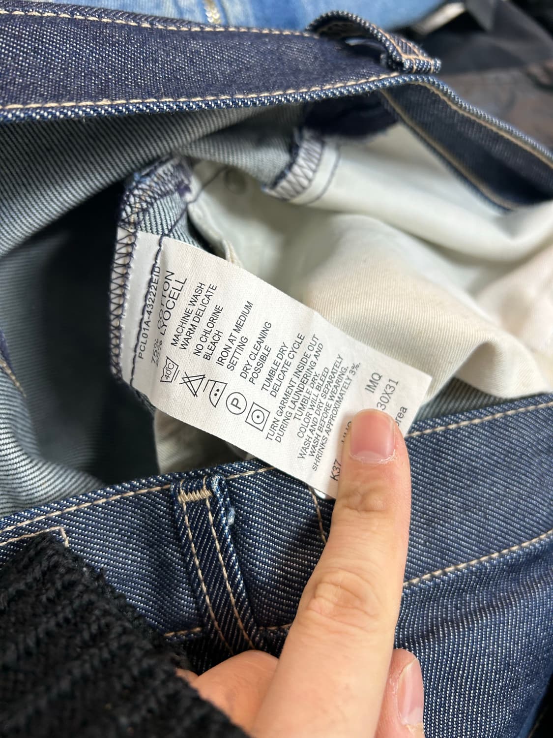 리바이스 엔지니어드 코팅진 상품이미지8