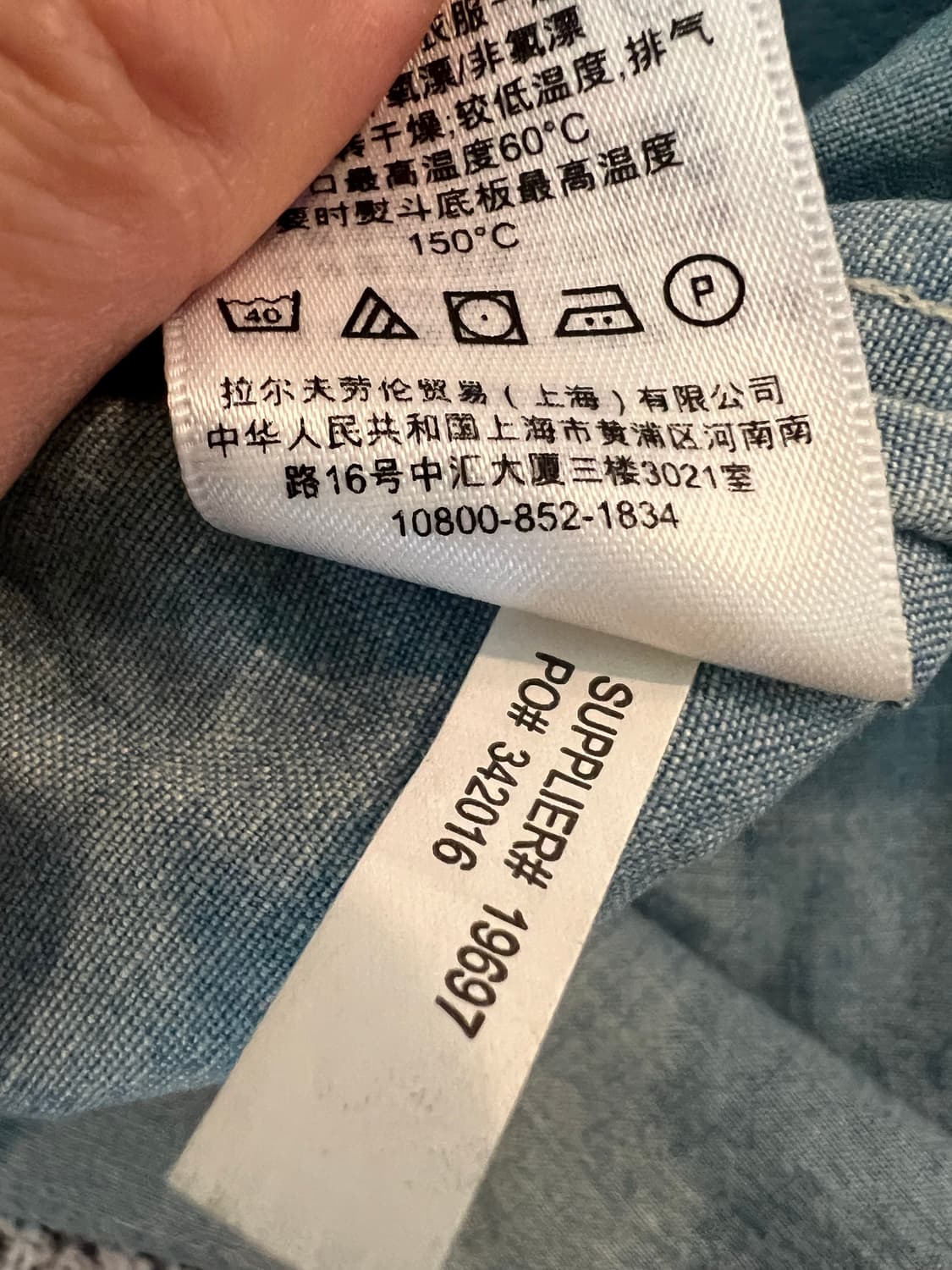 폴로 랄프 로렌  상품이미지6