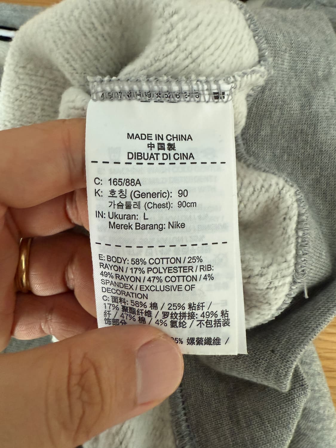 나이키(NIKE) 크롭 맨투맨 상품이미지7