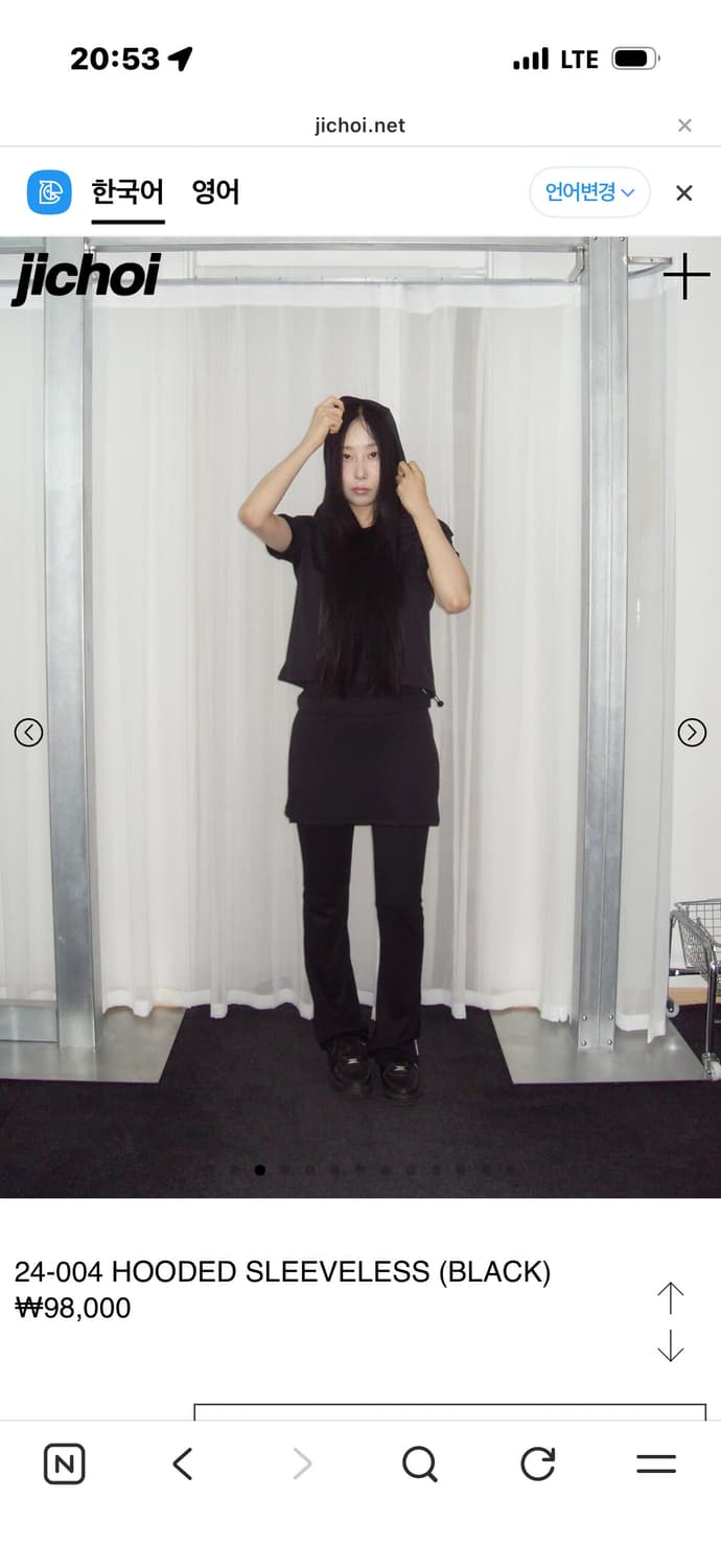 (새상품)24-004 HOODED SLEEVELESS (BLACK) 상품이미지3