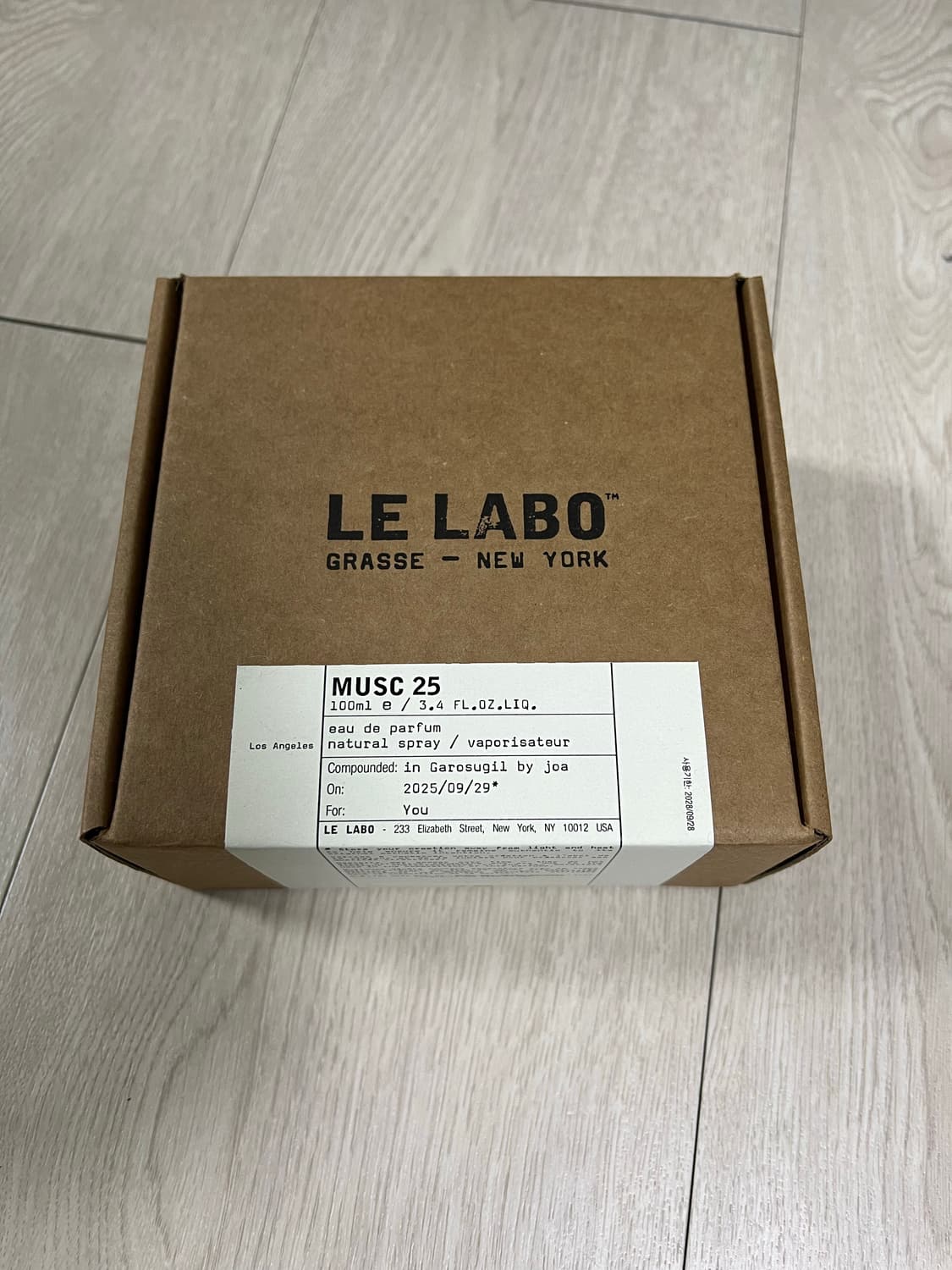 르라보 머스크 25 상품이미지2