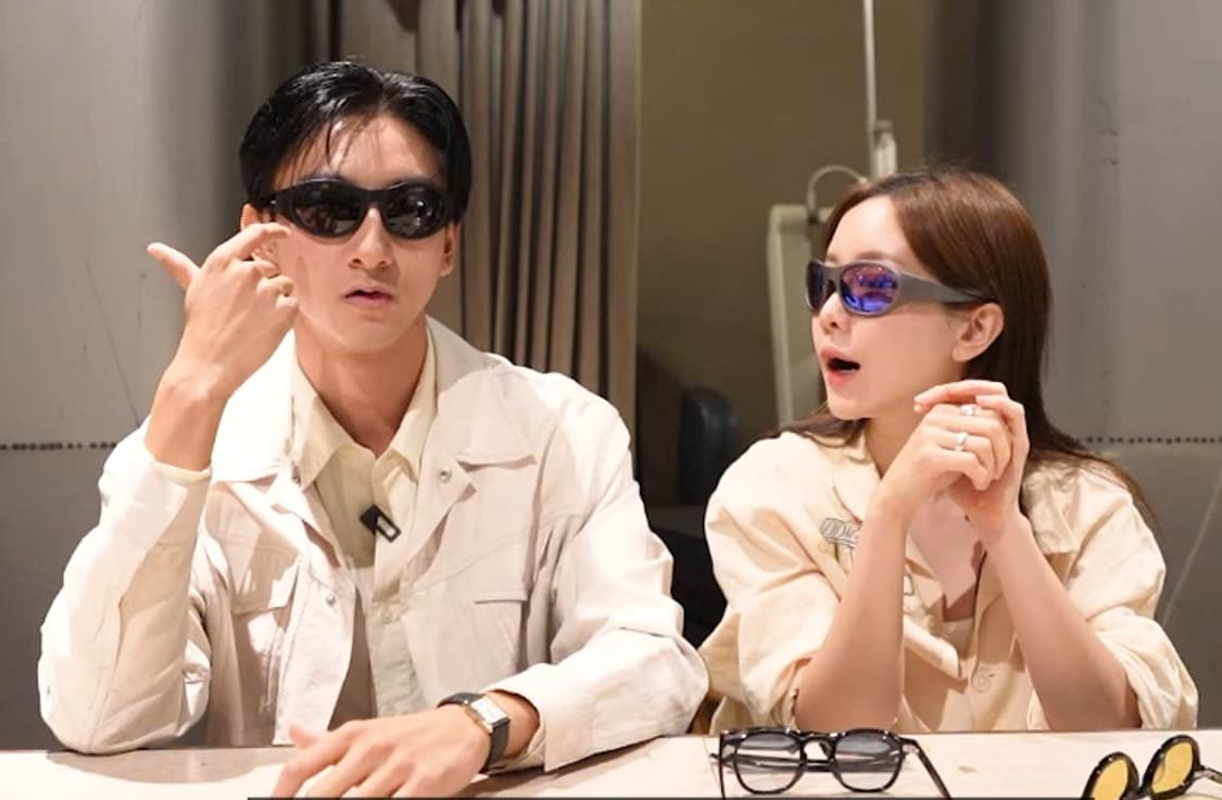 알바옵틱스 애니마99 상품이미지5