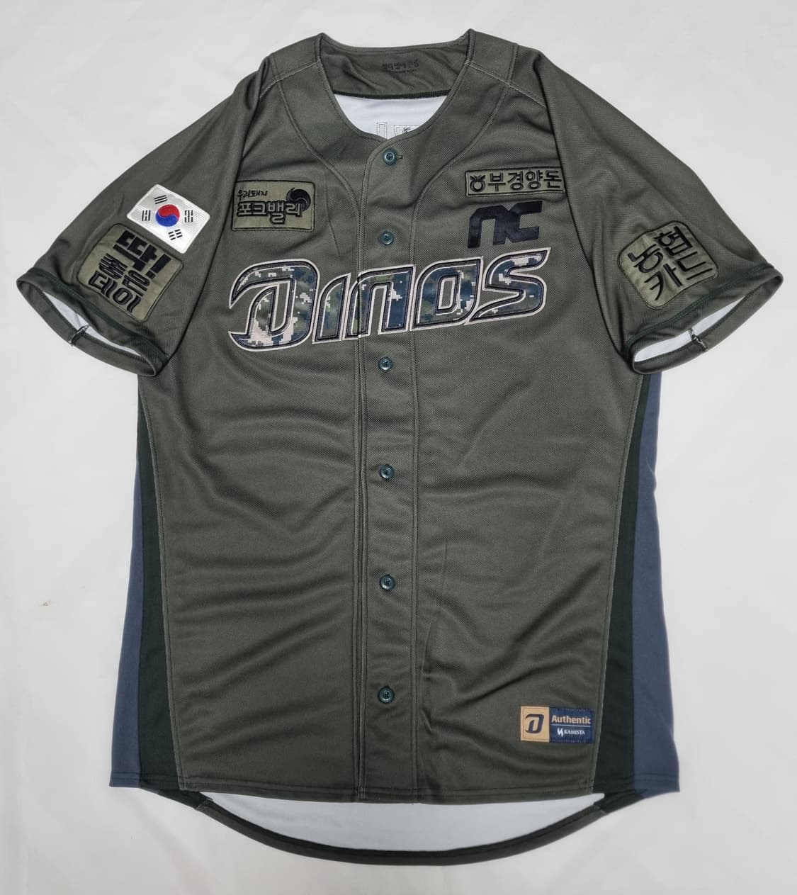 NC 다이노스 밀리터리 윤강민 실착 유니폼 팝니다 상품이미지1