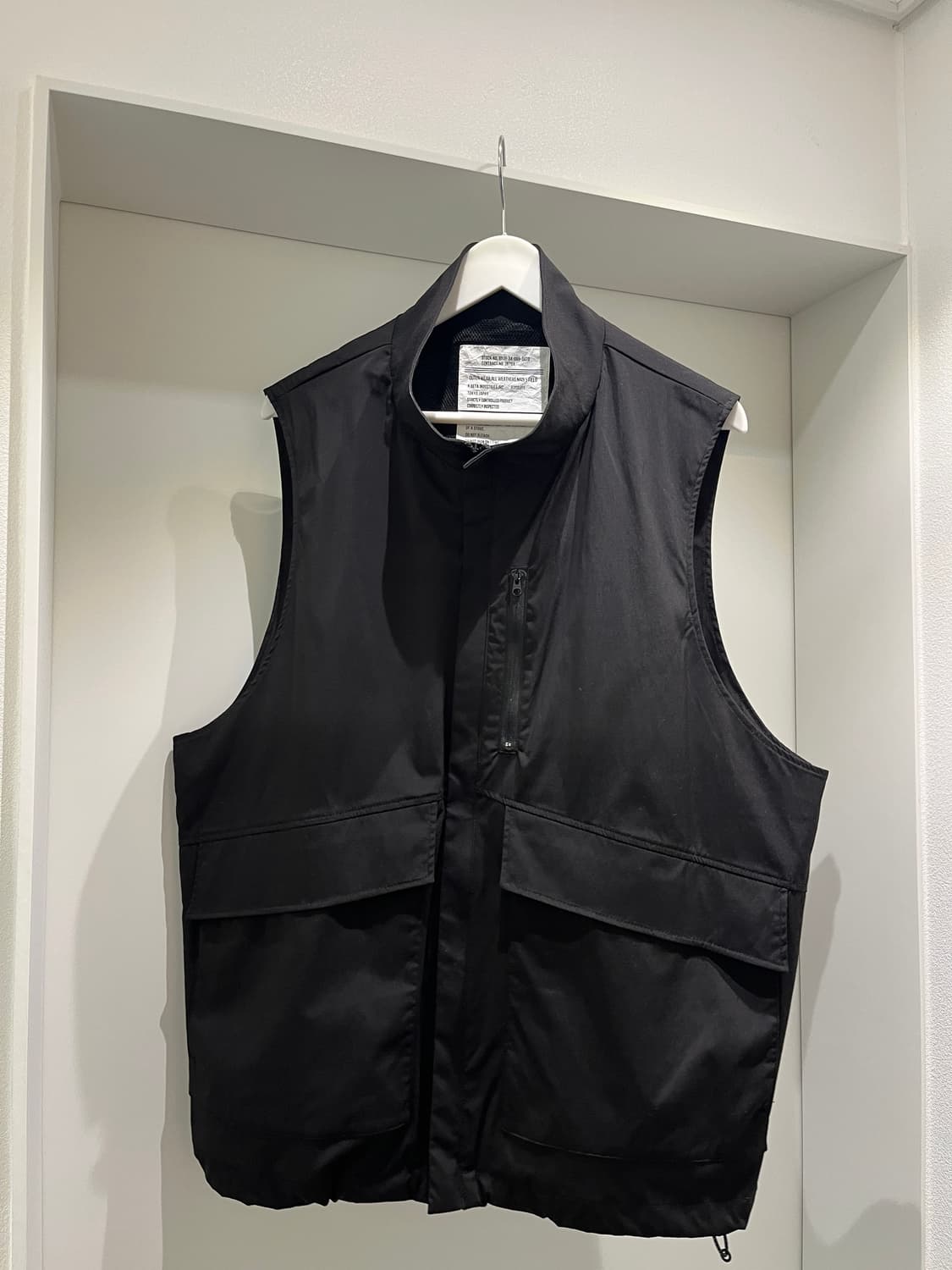 레이지블루 제팬 조끼(베스트), rage blue japan vest 상품이미지1