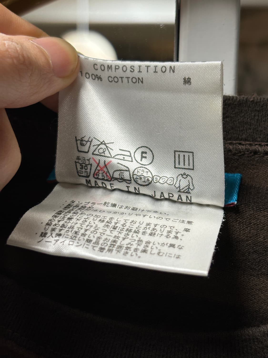 캐서린 햄넷 스트라이프 롱슬리브 상품이미지6