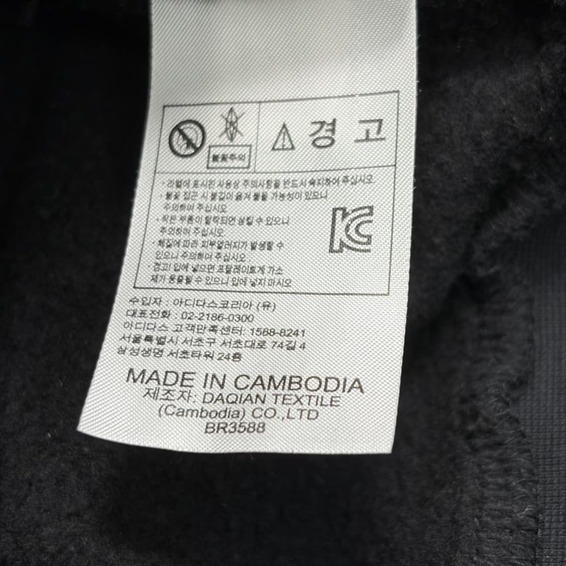 ADIDAS 에센셜 프렌치 테리 3S 후디 M 상품이미지6